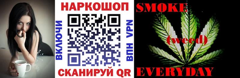 Что такое Новая Ладога Альфа ПВП  Cocaine  АМФ  МАРИХУАНА  ГАШ  Меф мяу мяу 