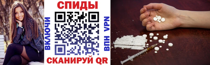 Amphetamine 97%  Новая Ладога 