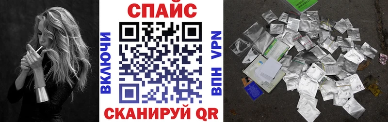 Бутират бутандиол  Новая Ладога 