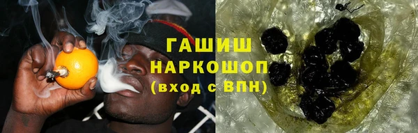 твердый Балахна