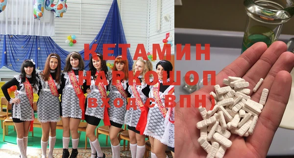 твердый Балахна
