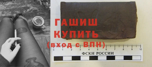 мет Балабаново
