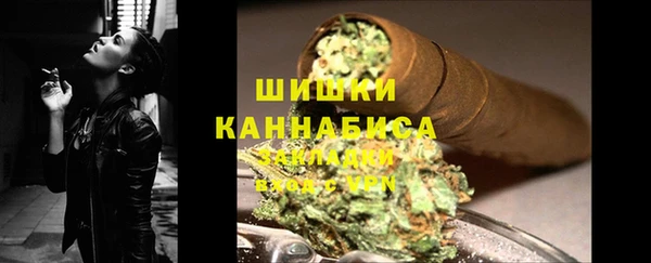 кокаин колумбия Белокуриха