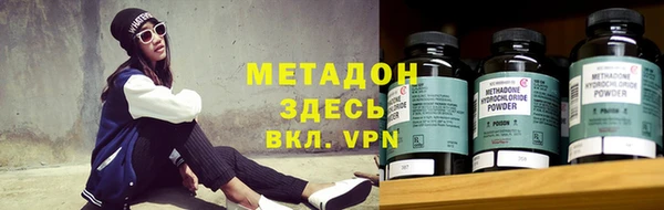 твердый Балахна