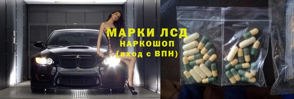 мет Балабаново