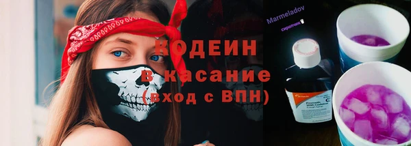 мет Балабаново