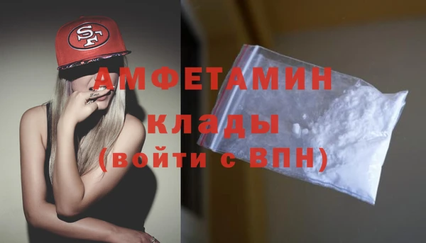 марки nbome Баксан