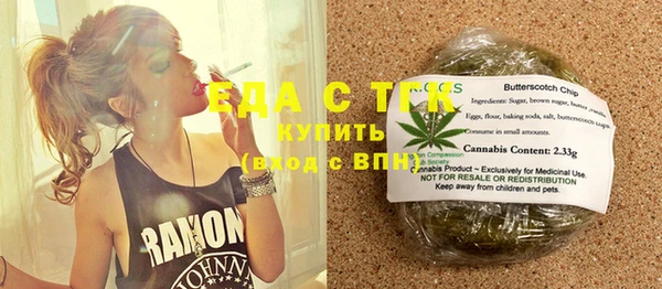 2c-b Белоозёрский