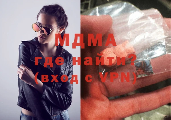 мет Балабаново