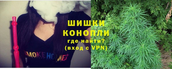марки nbome Баксан