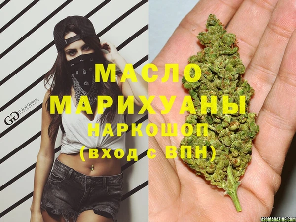 кокаин колумбия Белокуриха