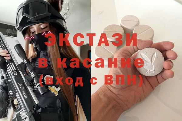 марки nbome Баксан