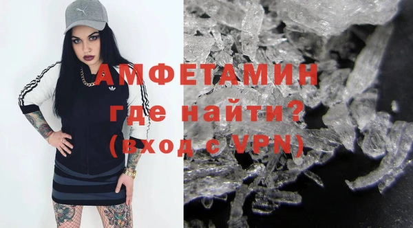 марки nbome Баксан
