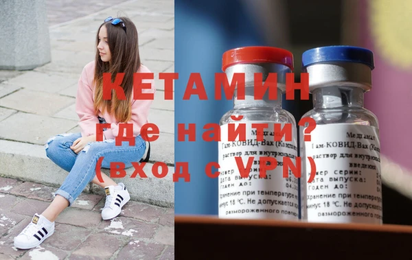 ПСИЛОЦИБИНОВЫЕ ГРИБЫ Беломорск