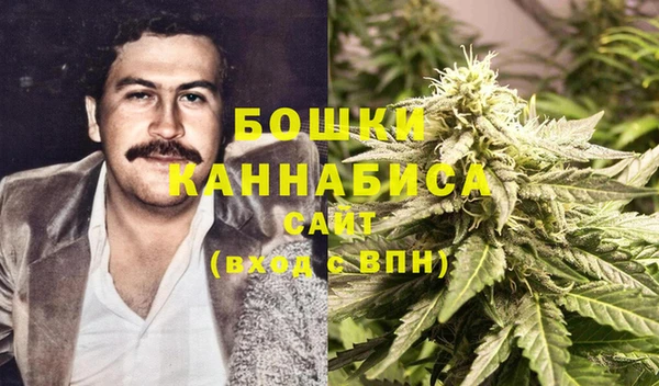 твердый Балахна