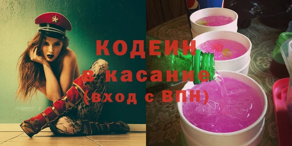 мет Балабаново