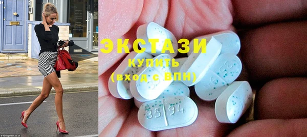 твердый Балахна