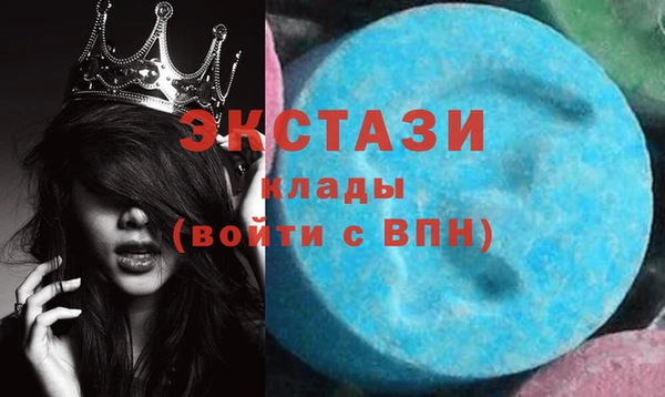 мет Балабаново