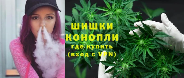 твердый Балахна