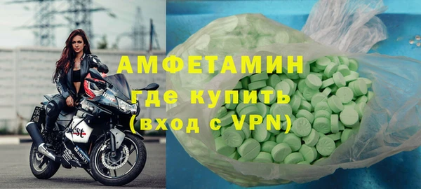 твердый Балахна