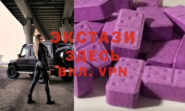 твердый Балахна