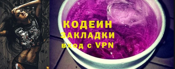 мет Балабаново