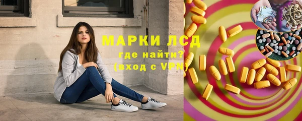 твердый Балахна