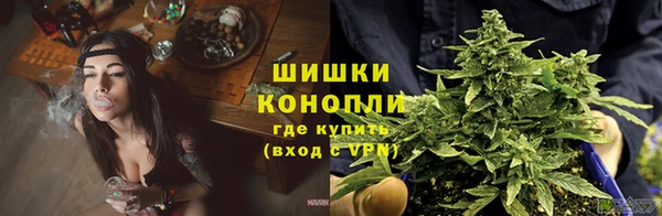 марки nbome Баксан