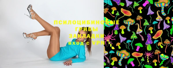 марки nbome Баксан