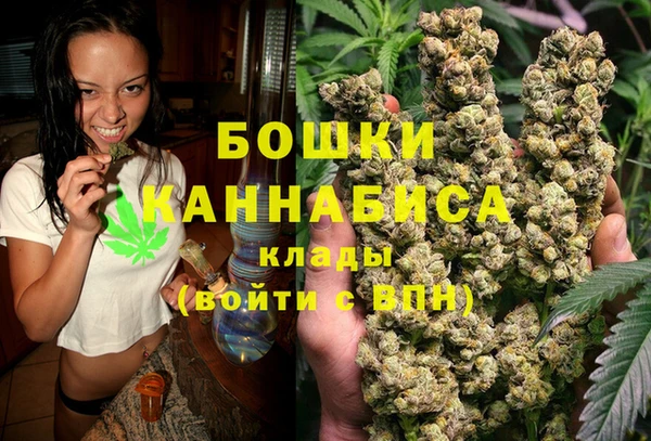 мет Балабаново