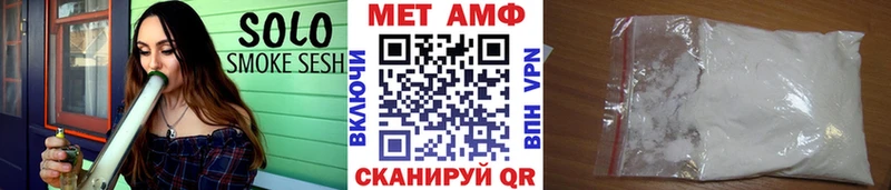 Первитин винт  Новая Ладога 